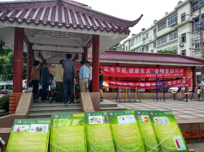 台湾大奶
