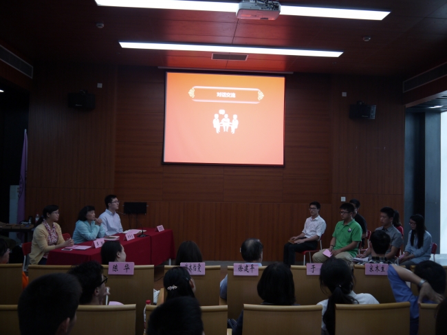 台湾大奶