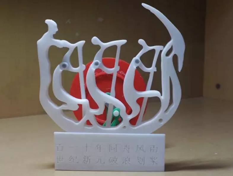 台湾大奶