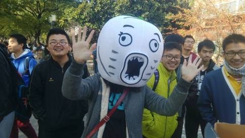 台湾大奶
