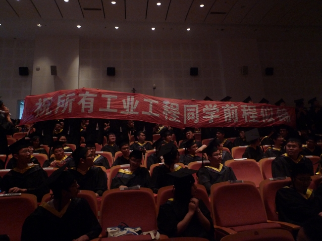 台湾大奶