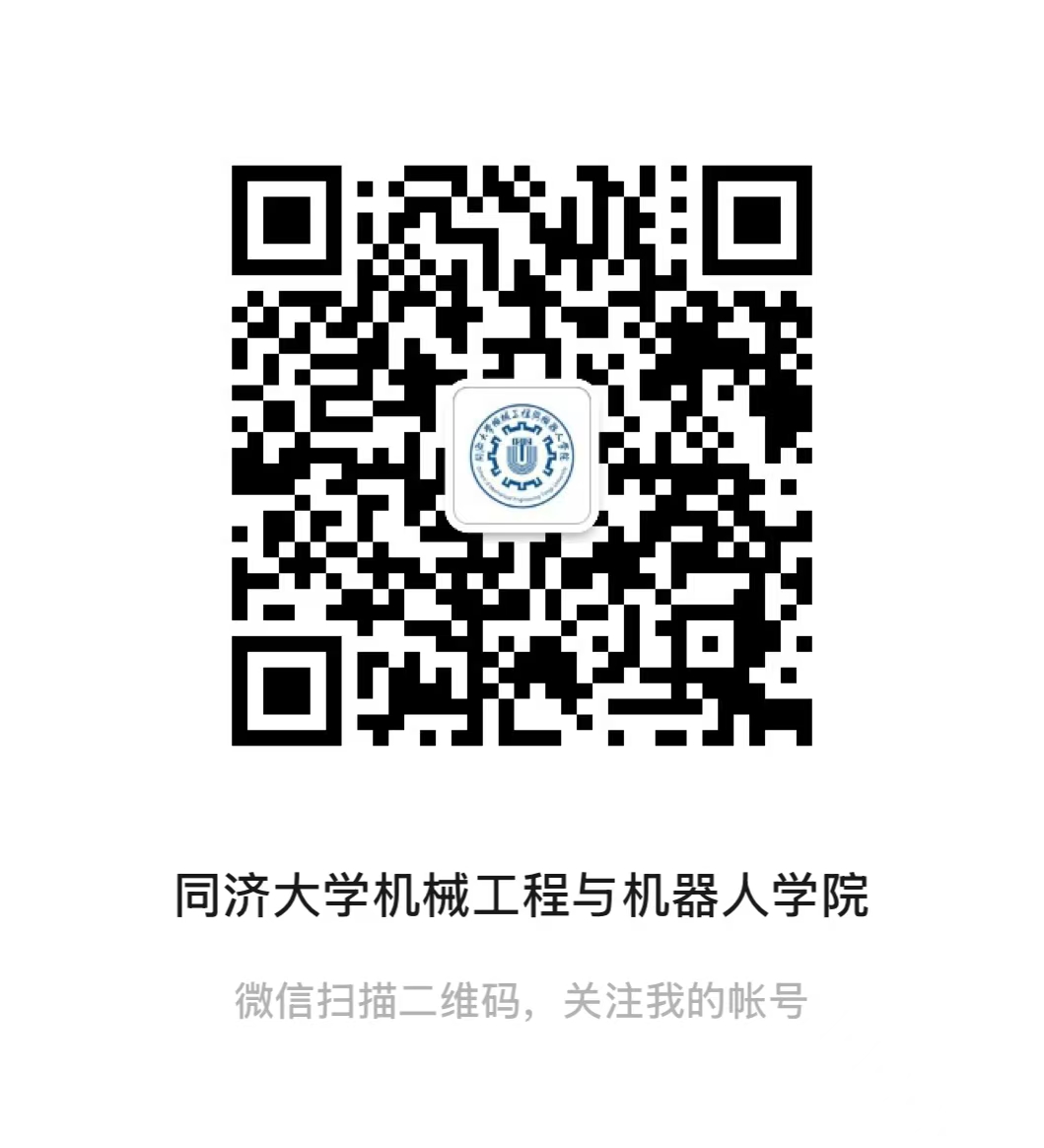 台湾大奶